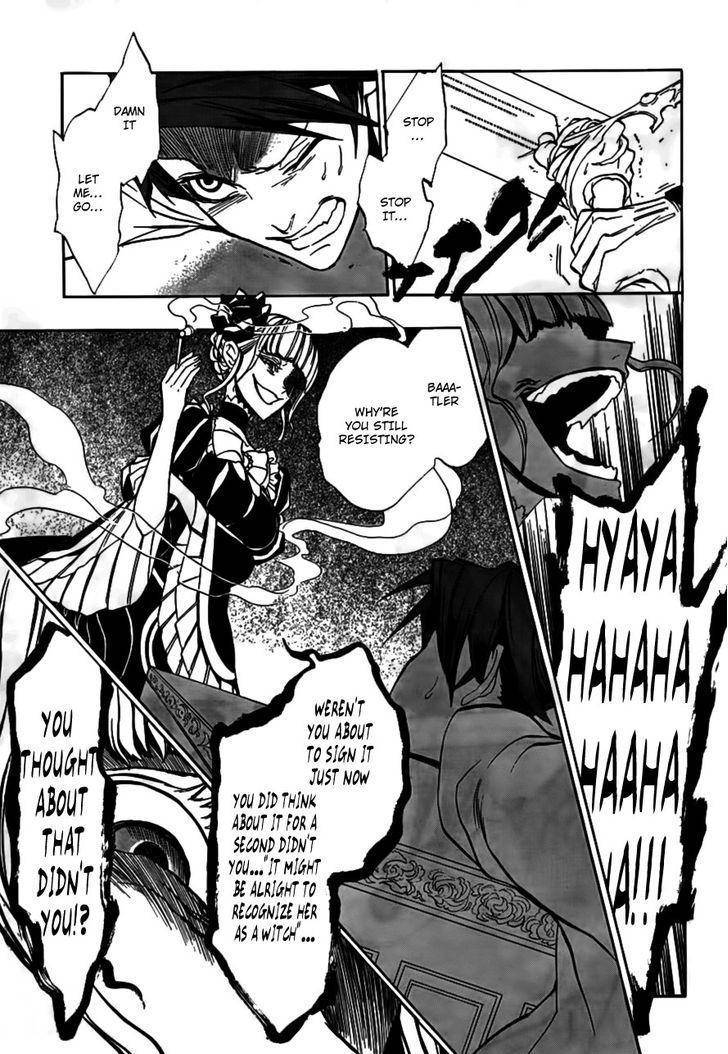 Umineko no Naku Koro ni Episode 3: Banquet of the Golden Witch Chapter 20 page 35 - Chapter 20: an Uninvited Guest