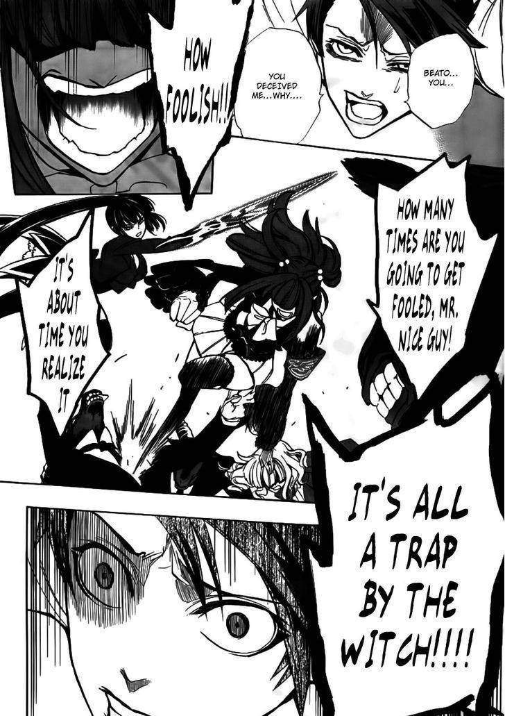 Umineko no Naku Koro ni Episode 3: Banquet of the Golden Witch Chapter 20 page 36 - Chapter 20: an Uninvited Guest