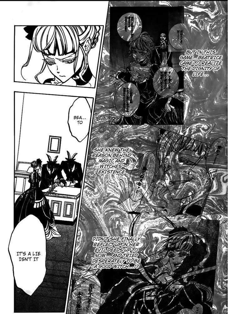 Umineko no Naku Koro ni Episode 3: Banquet of the Golden Witch Chapter 20 page 38 - Chapter 20: an Uninvited Guest