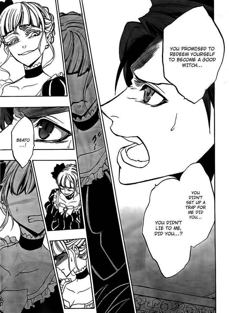 Umineko no Naku Koro ni Episode 3: Banquet of the Golden Witch Chapter 20 page 39 - Chapter 20: an Uninvited Guest