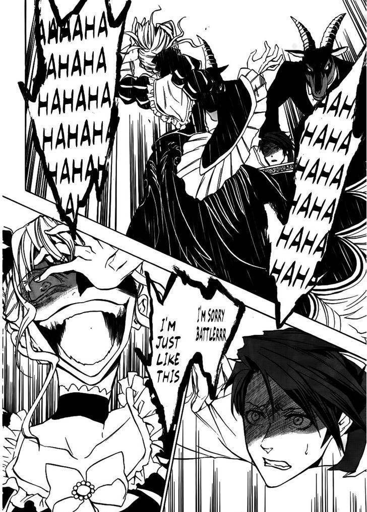 Umineko no Naku Koro ni Episode 3: Banquet of the Golden Witch Chapter 20 page 42 - Chapter 20: an Uninvited Guest