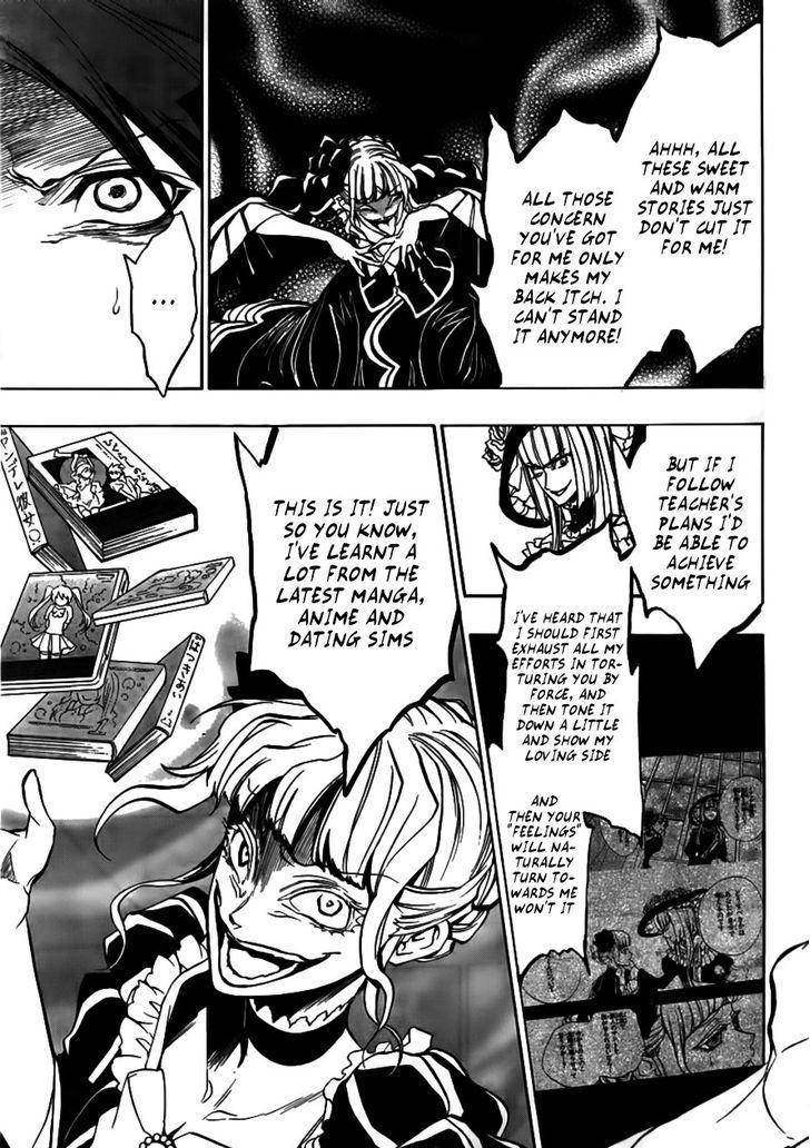 Umineko no Naku Koro ni Episode 3: Banquet of the Golden Witch Chapter 20 page 43 - Chapter 20: an Uninvited Guest