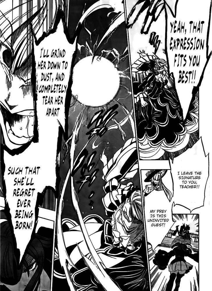 Umineko no Naku Koro ni Episode 3: Banquet of the Golden Witch Chapter 20 page 45 - Chapter 20: an Uninvited Guest