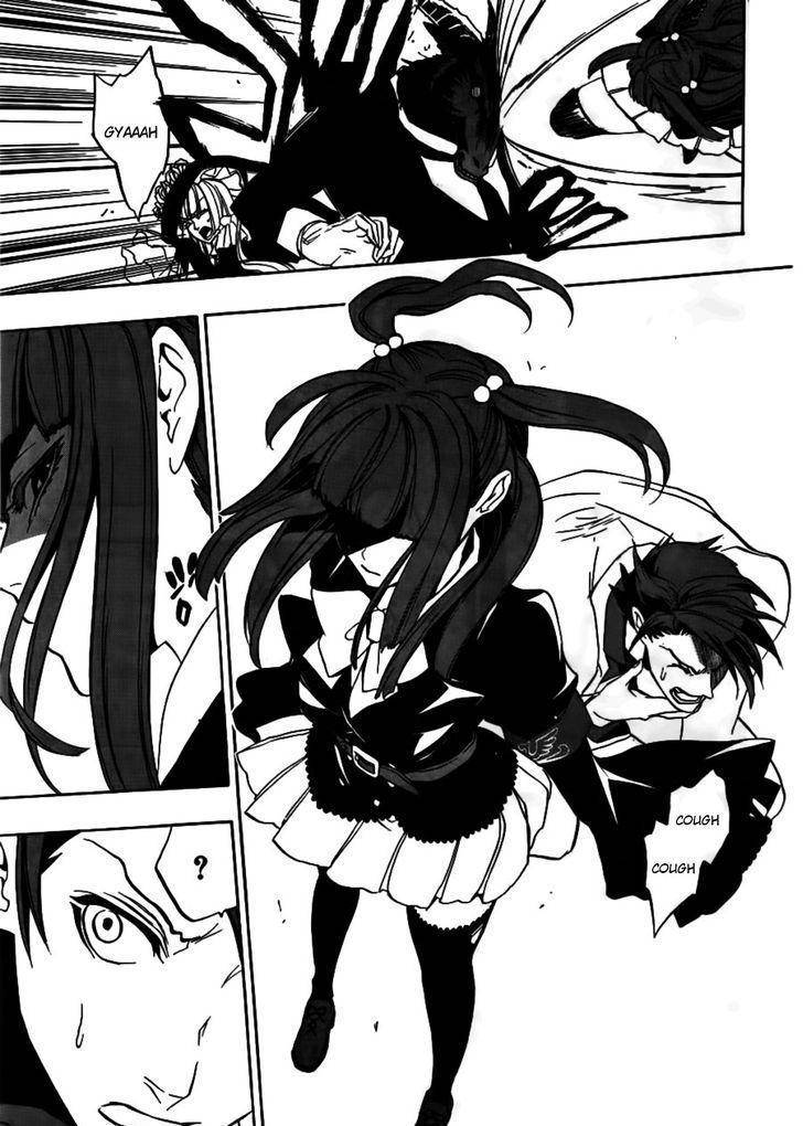 Umineko no Naku Koro ni Episode 3: Banquet of the Golden Witch Chapter 20 page 49 - Chapter 20: an Uninvited Guest