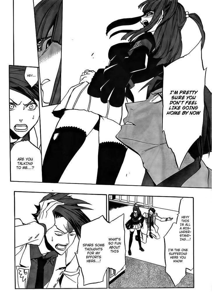 Umineko no Naku Koro ni Episode 3: Banquet of the Golden Witch Chapter 20 page 52 - Chapter 20: an Uninvited Guest