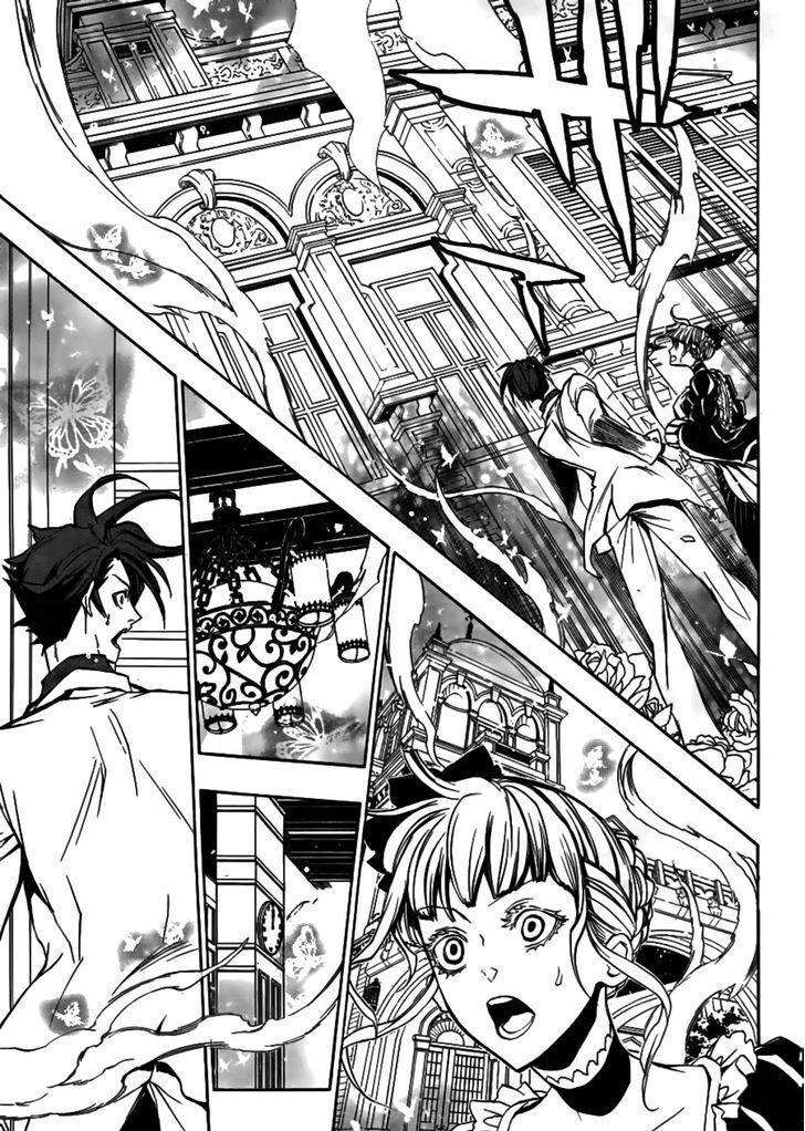 Umineko no Naku Koro ni Episode 3: Banquet of the Golden Witch Chapter 20 page 6 - Chapter 20: an Uninvited Guest