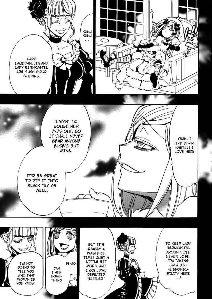 Umineko no Naku Koro ni Episode 3: Banquet of the Golden Witch Chapter 21 page 10 - Chapter 21: Tea Party
