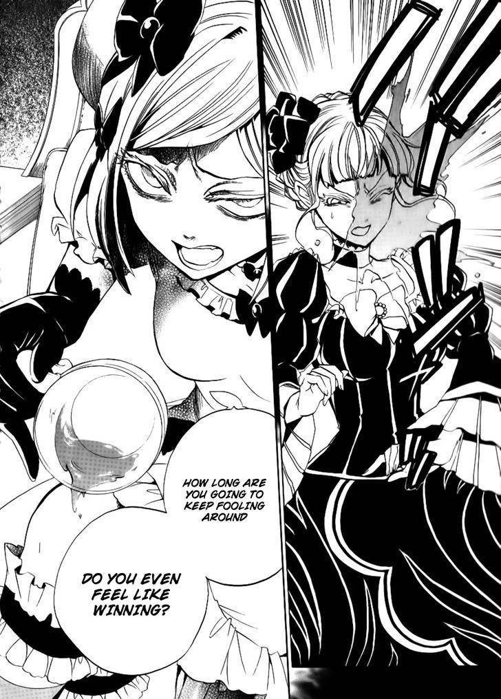 Umineko no Naku Koro ni Episode 3: Banquet of the Golden Witch Chapter 21 page 11 - Chapter 21: Tea Party