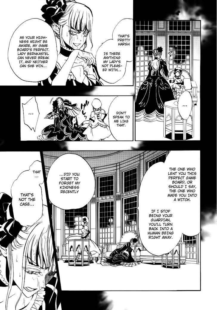 Umineko no Naku Koro ni Episode 3: Banquet of the Golden Witch Chapter 21 page 12 - Chapter 21: Tea Party