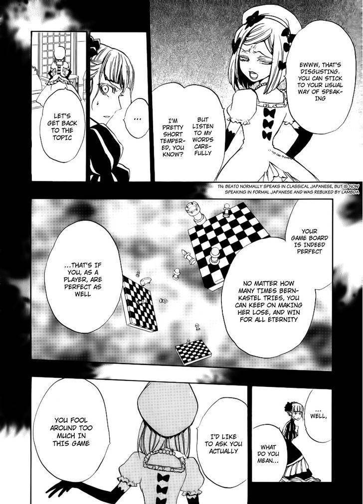 Umineko no Naku Koro ni Episode 3: Banquet of the Golden Witch Chapter 21 page 13 - Chapter 21: Tea Party