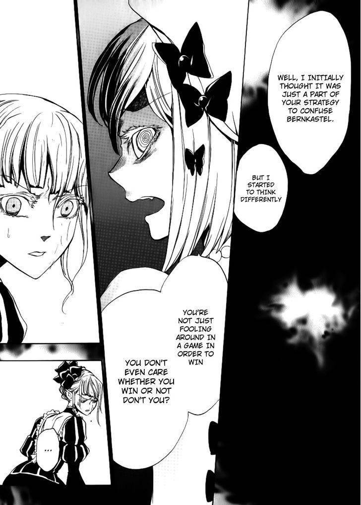 Umineko no Naku Koro ni Episode 3: Banquet of the Golden Witch Chapter 21 page 14 - Chapter 21: Tea Party