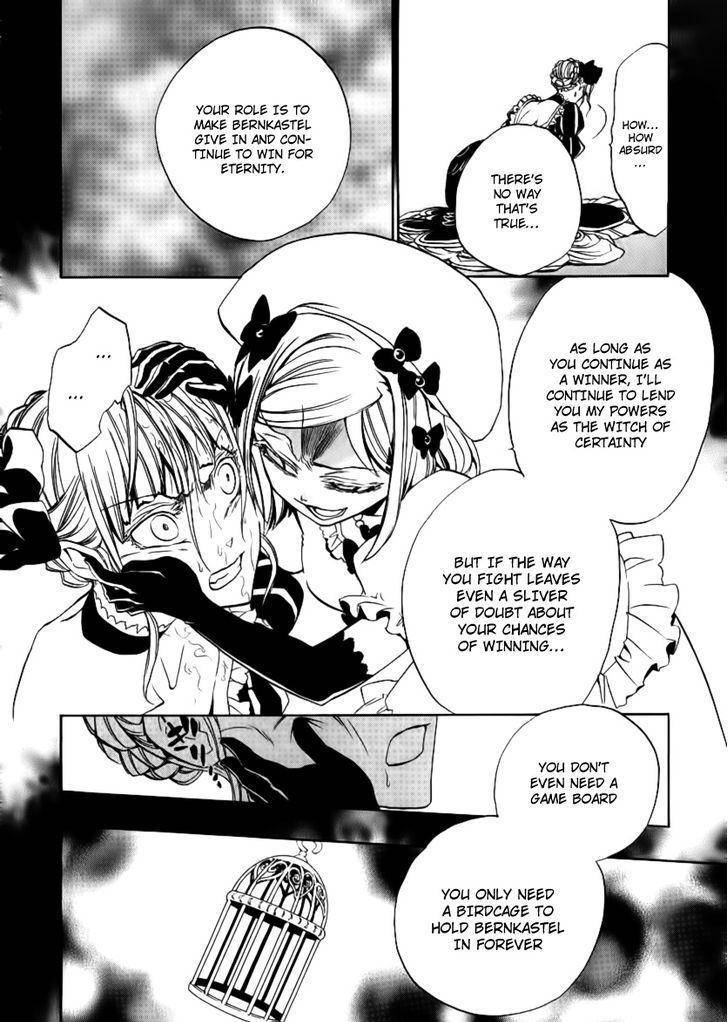 Umineko no Naku Koro ni Episode 3: Banquet of the Golden Witch Chapter 21 page 15 - Chapter 21: Tea Party