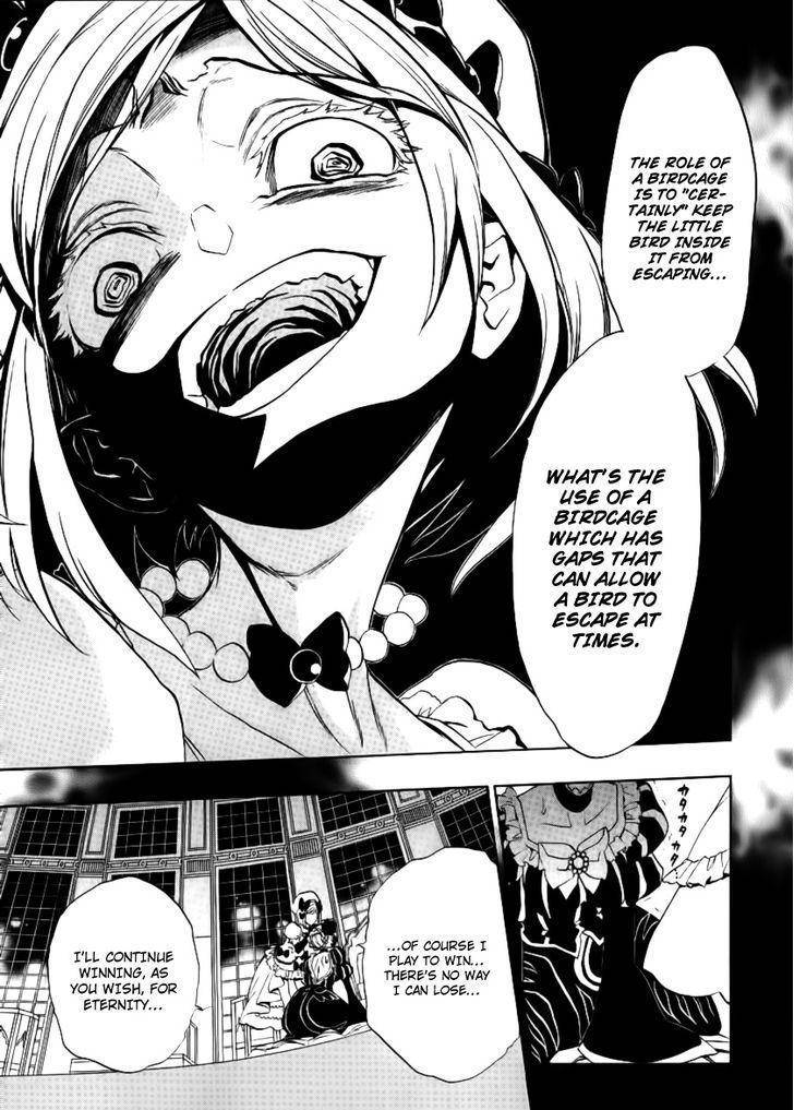 Umineko no Naku Koro ni Episode 3: Banquet of the Golden Witch Chapter 21 page 16 - Chapter 21: Tea Party