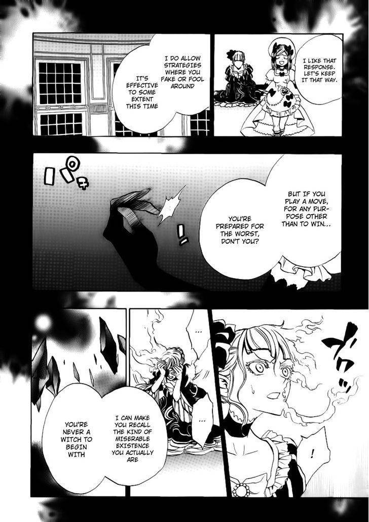 Umineko no Naku Koro ni Episode 3: Banquet of the Golden Witch Chapter 21 page 17 - Chapter 21: Tea Party