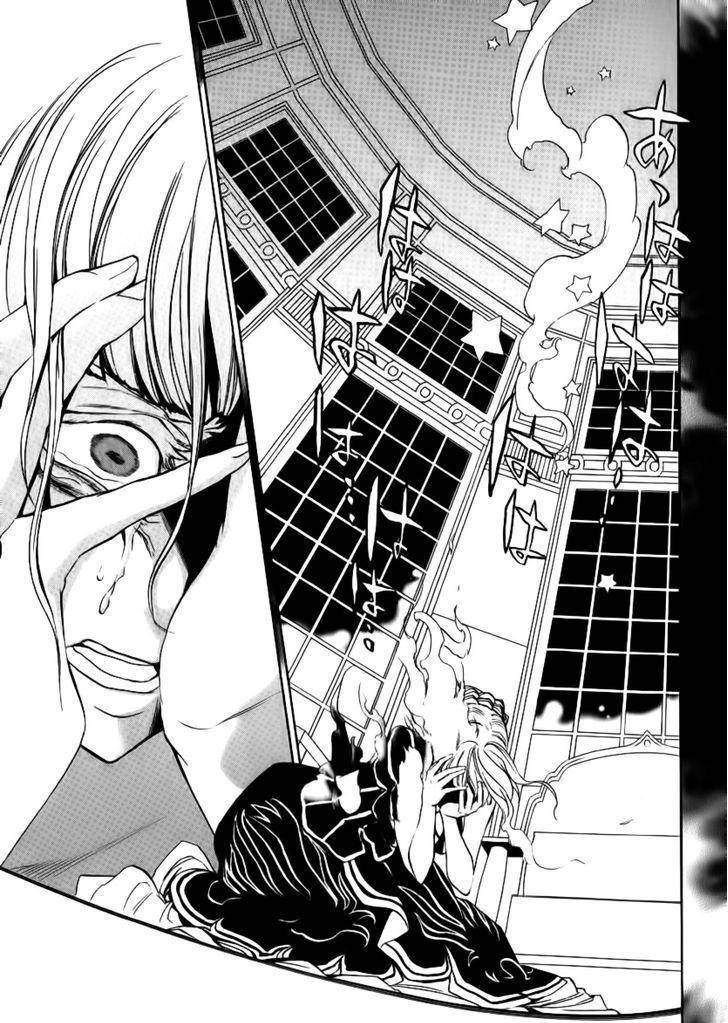 Umineko no Naku Koro ni Episode 3: Banquet of the Golden Witch Chapter 21 page 20 - Chapter 21: Tea Party