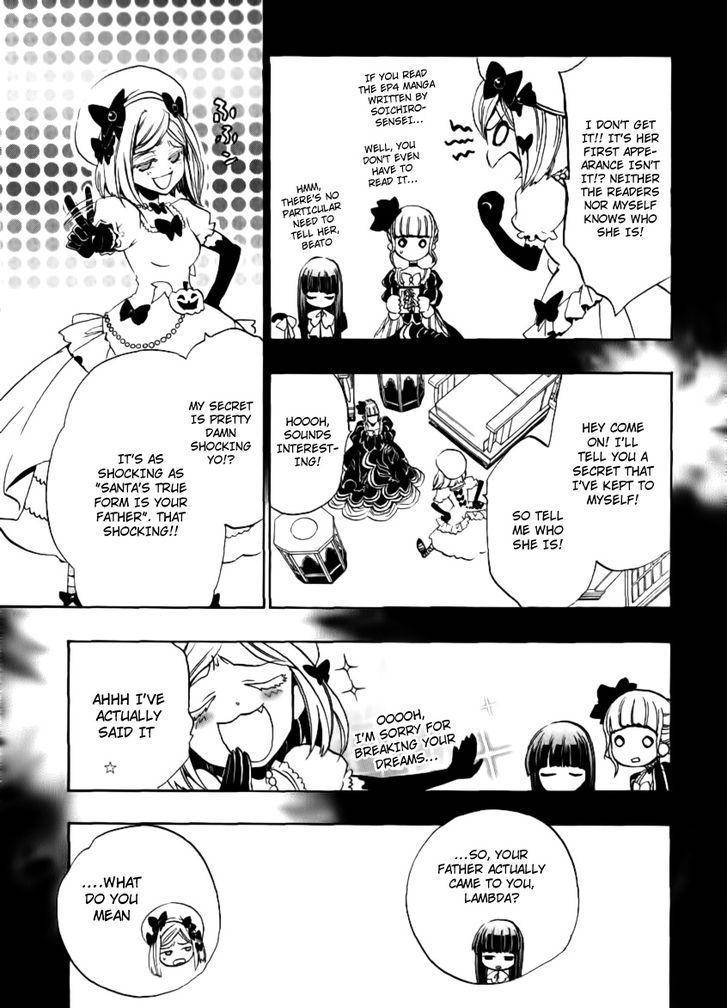 Umineko no Naku Koro ni Episode 3: Banquet of the Golden Witch Chapter 21 page 4 - Chapter 21: Tea Party
