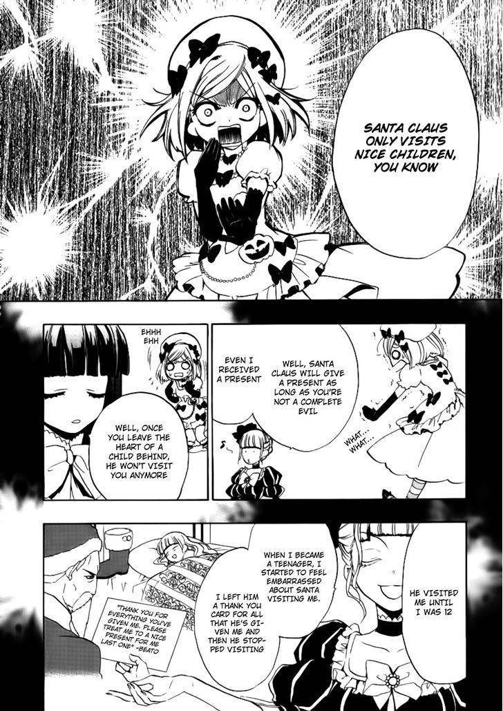 Umineko no Naku Koro ni Episode 3: Banquet of the Golden Witch Chapter 21 page 5 - Chapter 21: Tea Party
