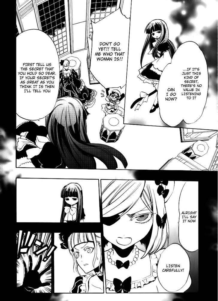 Umineko no Naku Koro ni Episode 3: Banquet of the Golden Witch Chapter 21 page 7 - Chapter 21: Tea Party