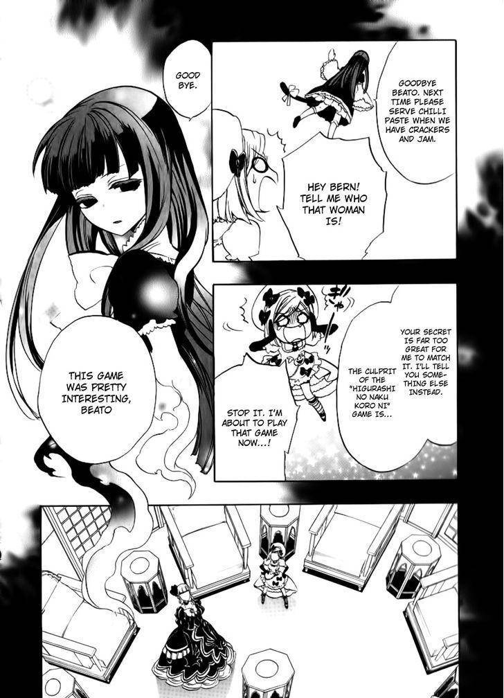 Umineko no Naku Koro ni Episode 3: Banquet of the Golden Witch Chapter 21 page 9 - Chapter 21: Tea Party