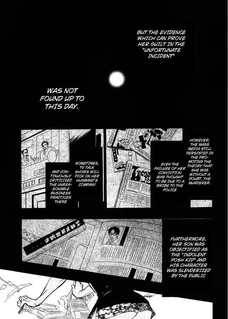 Umineko no Naku Koro ni Episode 3: Banquet of the Golden Witch Chapter 22 page 10 - Chapter 22: Hidden Tea Party