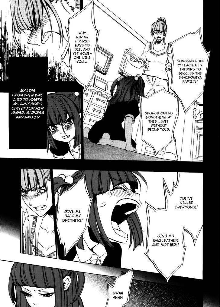 Umineko no Naku Koro ni Episode 3: Banquet of the Golden Witch Chapter 22 page 12 - Chapter 22: Hidden Tea Party