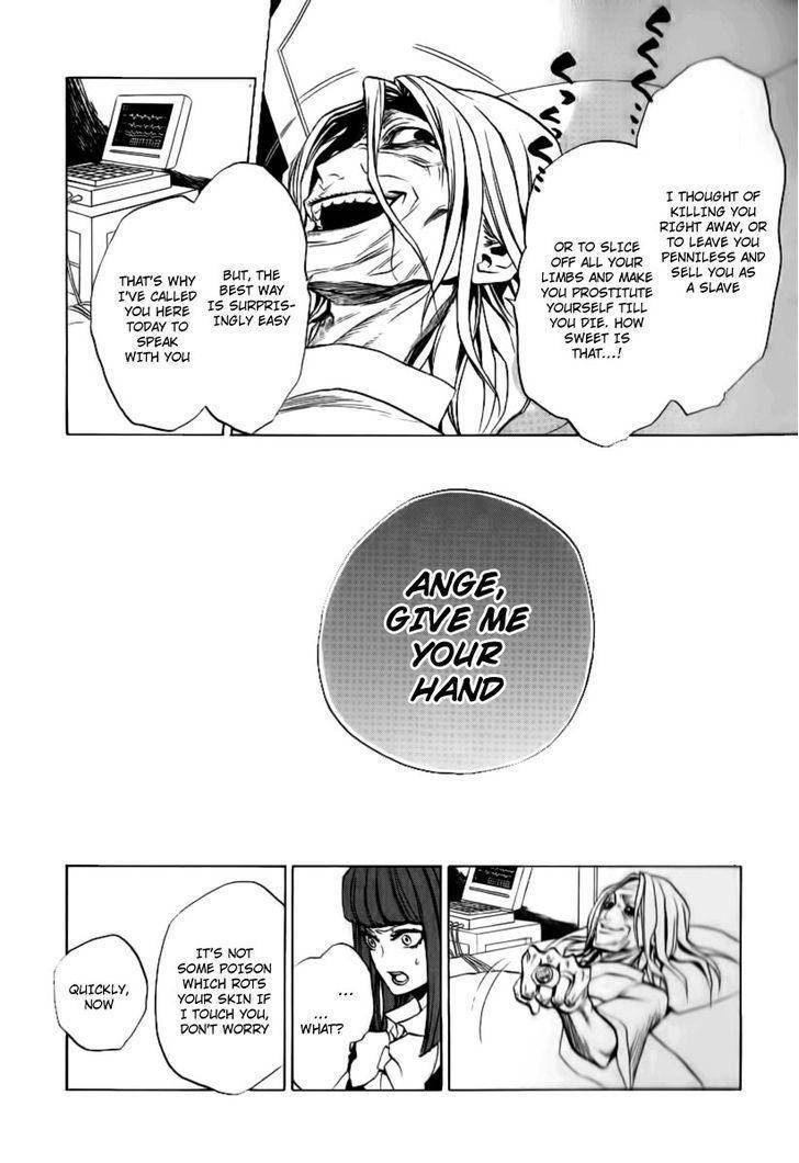 Umineko no Naku Koro ni Episode 3: Banquet of the Golden Witch Chapter 22 page 15 - Chapter 22: Hidden Tea Party