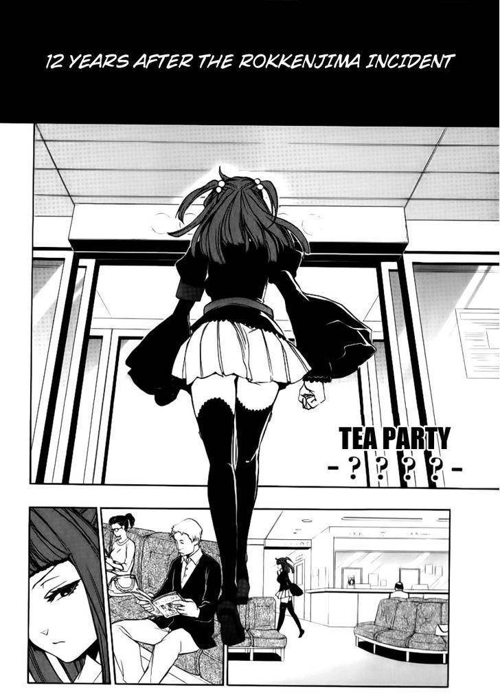 Umineko no Naku Koro ni Episode 3: Banquet of the Golden Witch Chapter 22 page 2 - Chapter 22: Hidden Tea Party