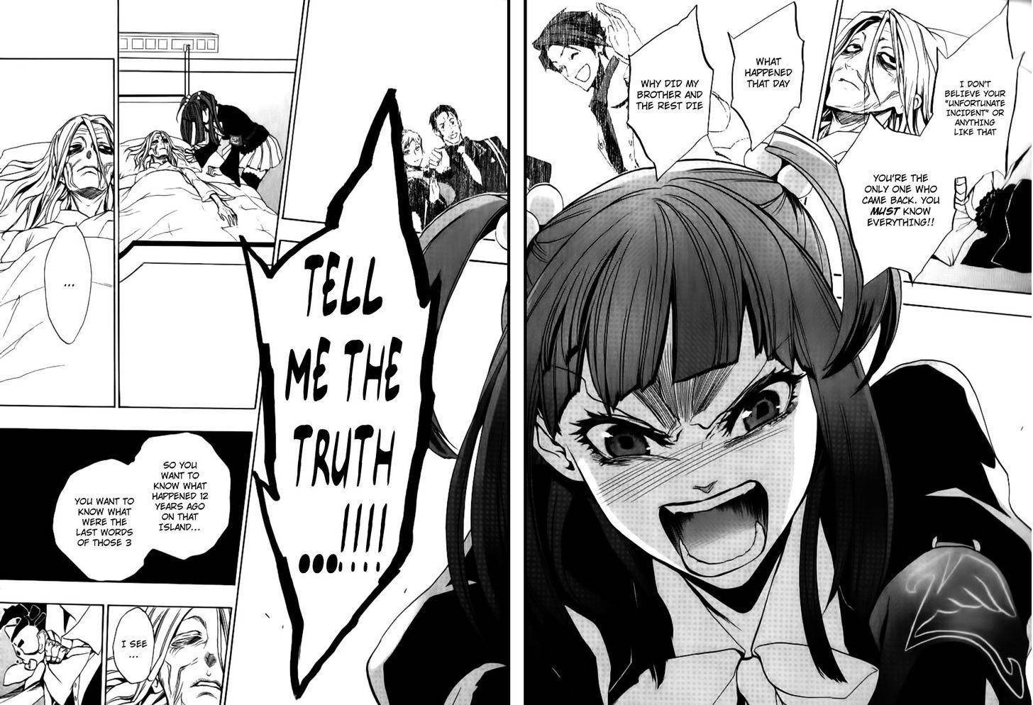 Umineko no Naku Koro ni Episode 3: Banquet of the Golden Witch Chapter 22 page 21 - Chapter 22: Hidden Tea Party