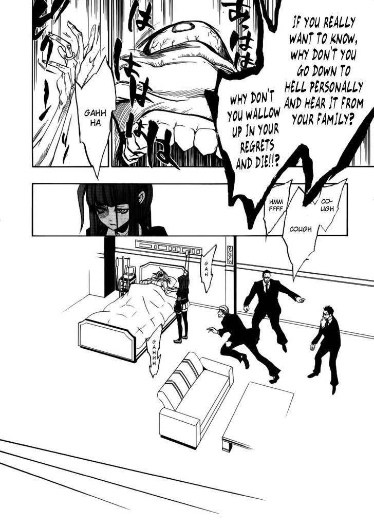 Umineko no Naku Koro ni Episode 3: Banquet of the Golden Witch Chapter 22 page 23 - Chapter 22: Hidden Tea Party