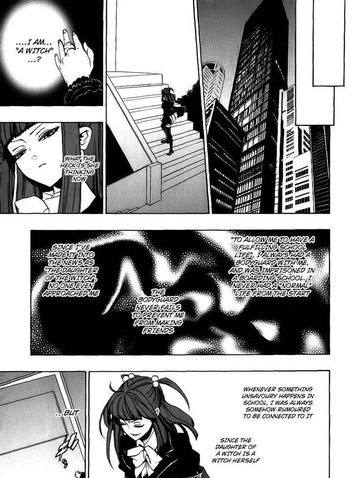 Umineko no Naku Koro ni Episode 3: Banquet of the Golden Witch Chapter 22 page 24 - Chapter 22: Hidden Tea Party