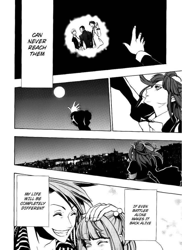 Umineko no Naku Koro ni Episode 3: Banquet of the Golden Witch Chapter 22 page 26 - Chapter 22: Hidden Tea Party