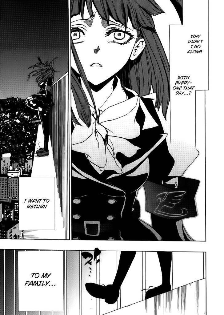 Umineko no Naku Koro ni Episode 3: Banquet of the Golden Witch Chapter 22 page 27 - Chapter 22: Hidden Tea Party