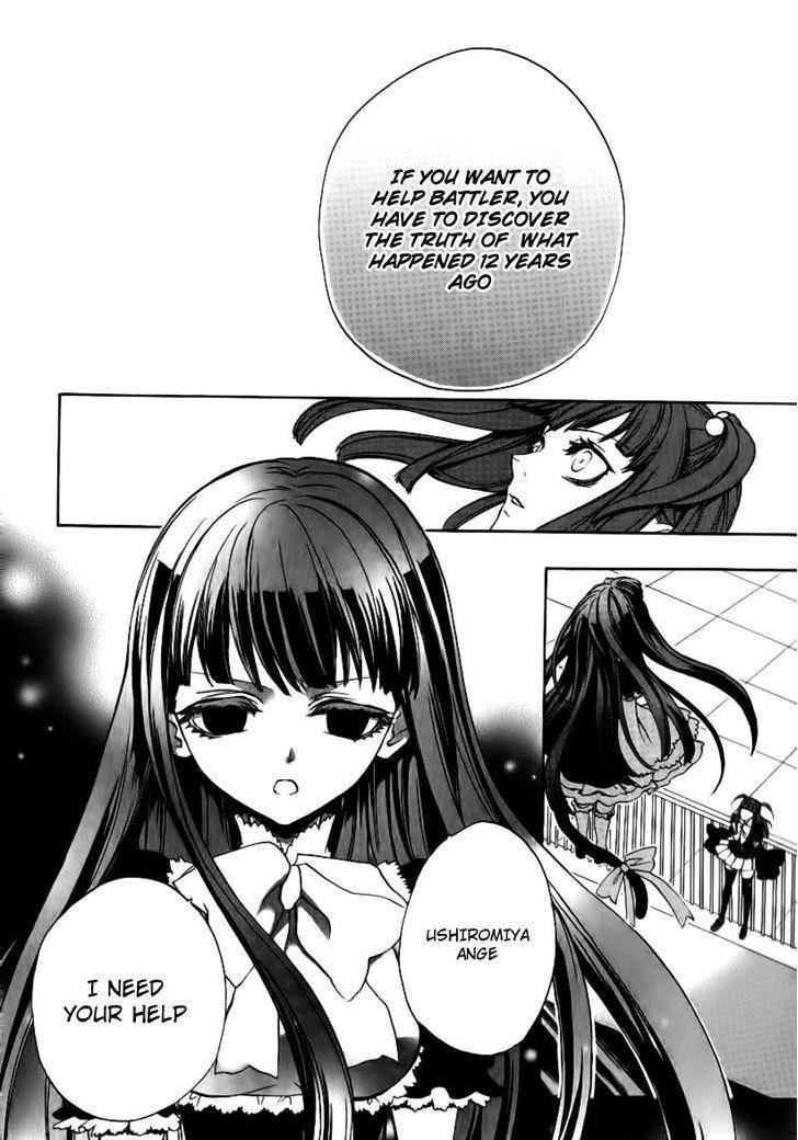 Umineko no Naku Koro ni Episode 3: Banquet of the Golden Witch Chapter 22 page 28 - Chapter 22: Hidden Tea Party