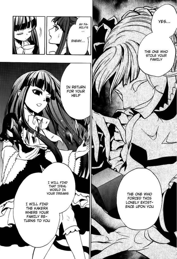 Umineko no Naku Koro ni Episode 3: Banquet of the Golden Witch Chapter 22 page 30 - Chapter 22: Hidden Tea Party