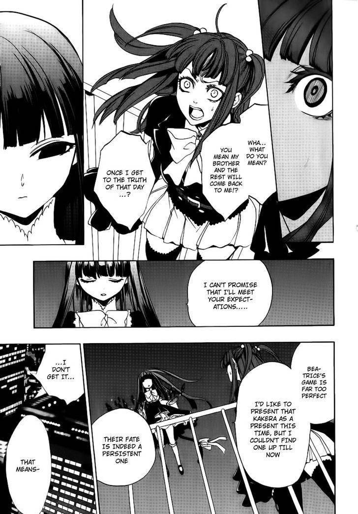 Umineko no Naku Koro ni Episode 3: Banquet of the Golden Witch Chapter 22 page 31 - Chapter 22: Hidden Tea Party