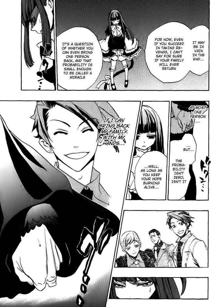 Umineko no Naku Koro ni Episode 3: Banquet of the Golden Witch Chapter 22 page 33 - Chapter 22: Hidden Tea Party
