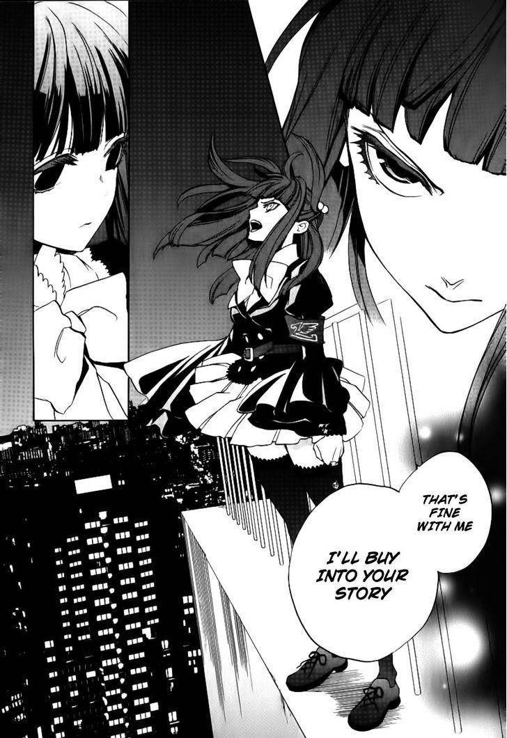 Umineko no Naku Koro ni Episode 3: Banquet of the Golden Witch Chapter 22 page 34 - Chapter 22: Hidden Tea Party