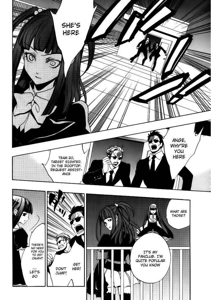 Umineko no Naku Koro ni Episode 3: Banquet of the Golden Witch Chapter 22 page 37 - Chapter 22: Hidden Tea Party