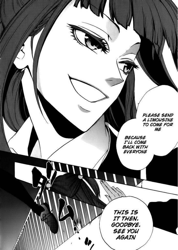 Umineko no Naku Koro ni Episode 3: Banquet of the Golden Witch Chapter 22 page 39 - Chapter 22: Hidden Tea Party