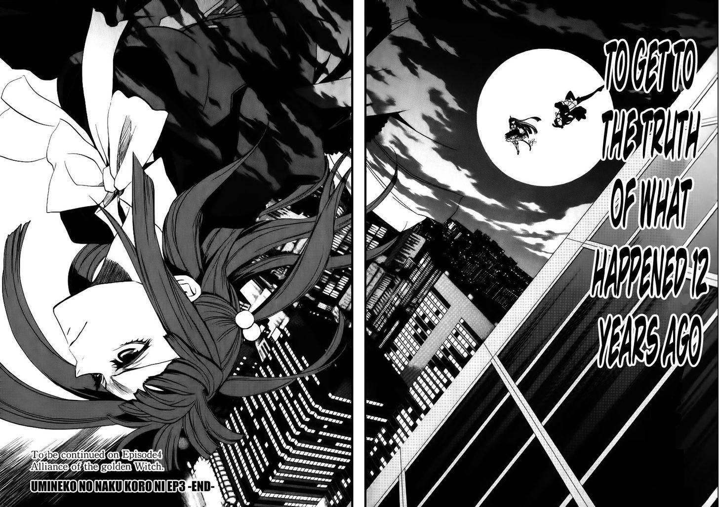 Umineko no Naku Koro ni Episode 3: Banquet of the Golden Witch Chapter 22 page 41 - Chapter 22: Hidden Tea Party