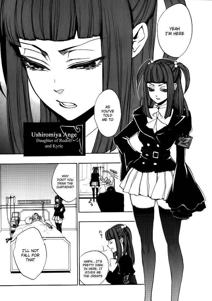 Umineko no Naku Koro ni Episode 3: Banquet of the Golden Witch Chapter 22 page 5 - Chapter 22: Hidden Tea Party