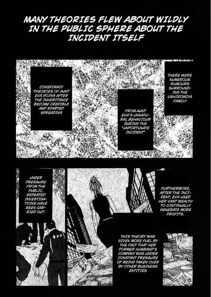 Umineko no Naku Koro ni Episode 3: Banquet of the Golden Witch Chapter 22 page 9 - Chapter 22: Hidden Tea Party