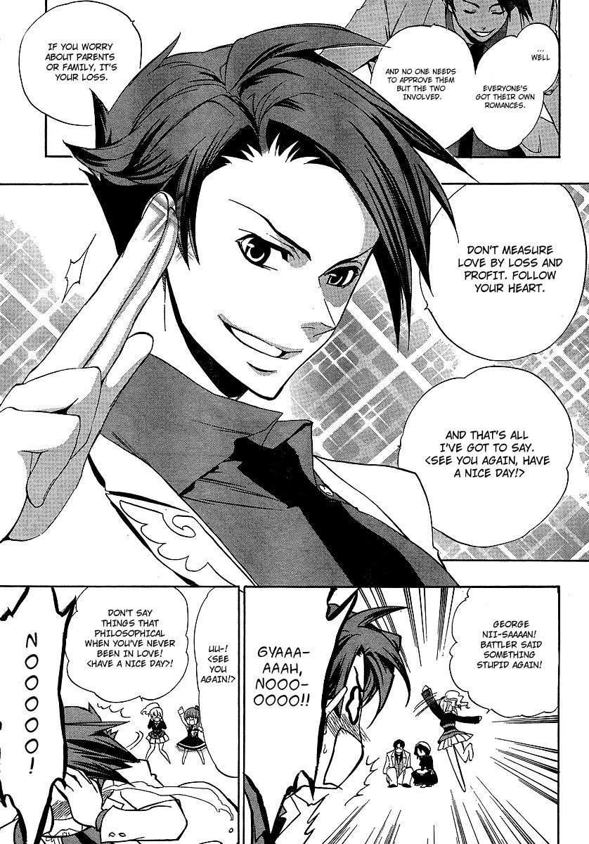 Umineko no Naku Koro ni Episode 3: Banquet of the Golden Witch Chapter 3 page 14 - Chapter 3: Devil's Proof
