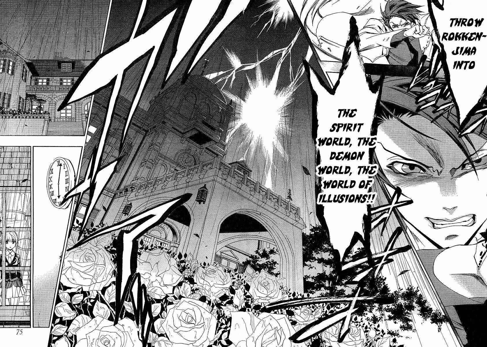 Umineko no Naku Koro ni Episode 3: Banquet of the Golden Witch Chapter 3 page 18 - Chapter 3: Devil's Proof