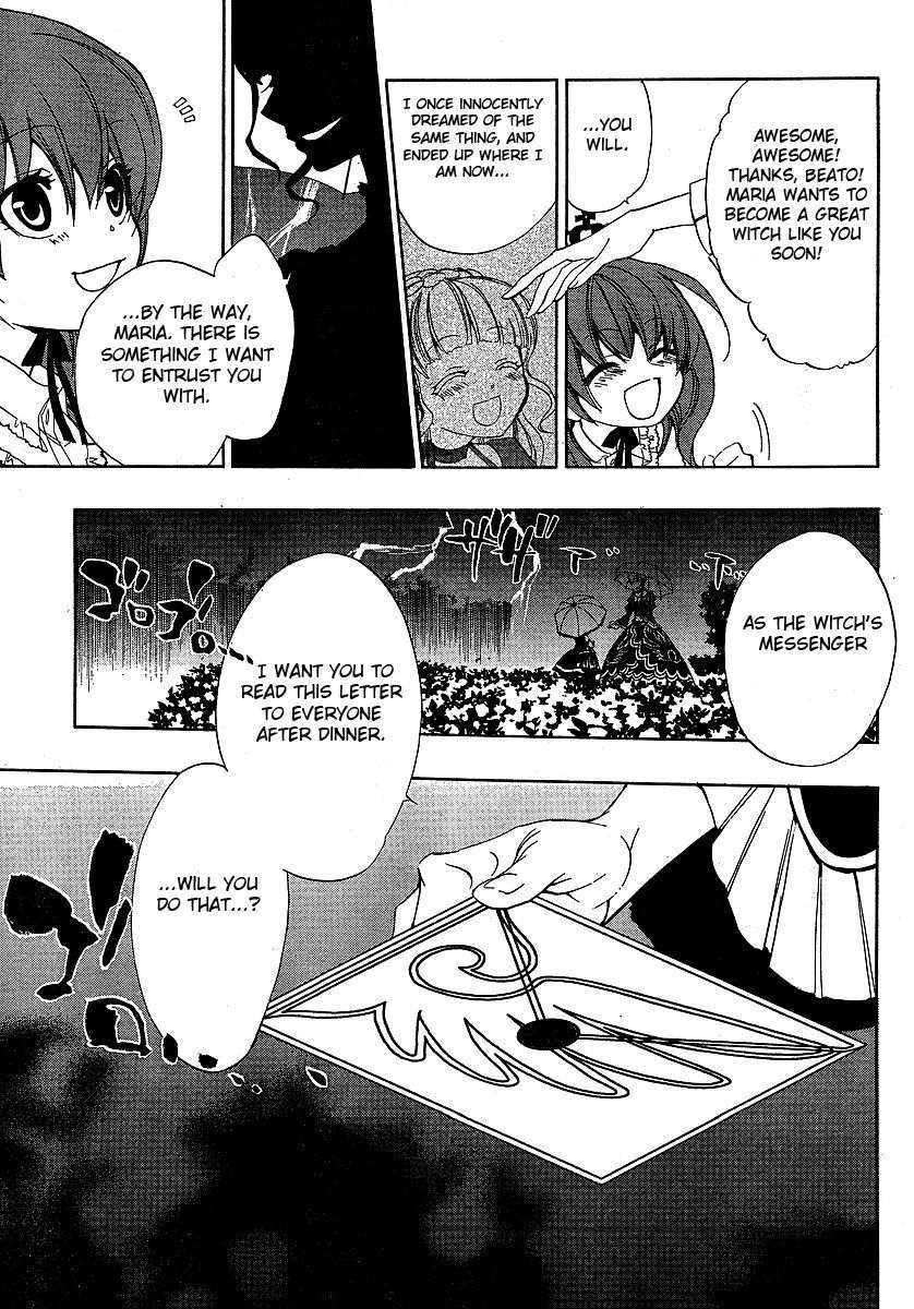 Umineko no Naku Koro ni Episode 3: Banquet of the Golden Witch Chapter 3 page 26 - Chapter 3: Devil's Proof