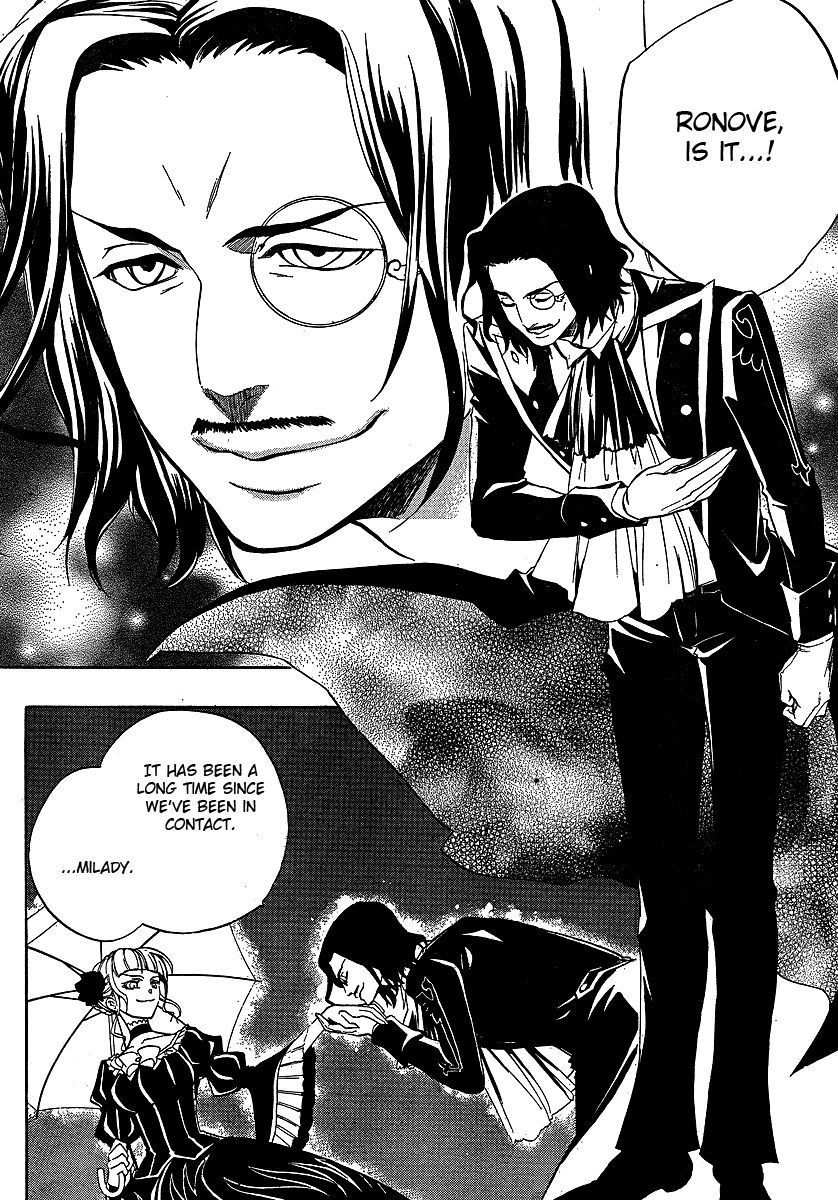 Umineko no Naku Koro ni Episode 3: Banquet of the Golden Witch Chapter 3 page 30 - Chapter 3: Devil's Proof