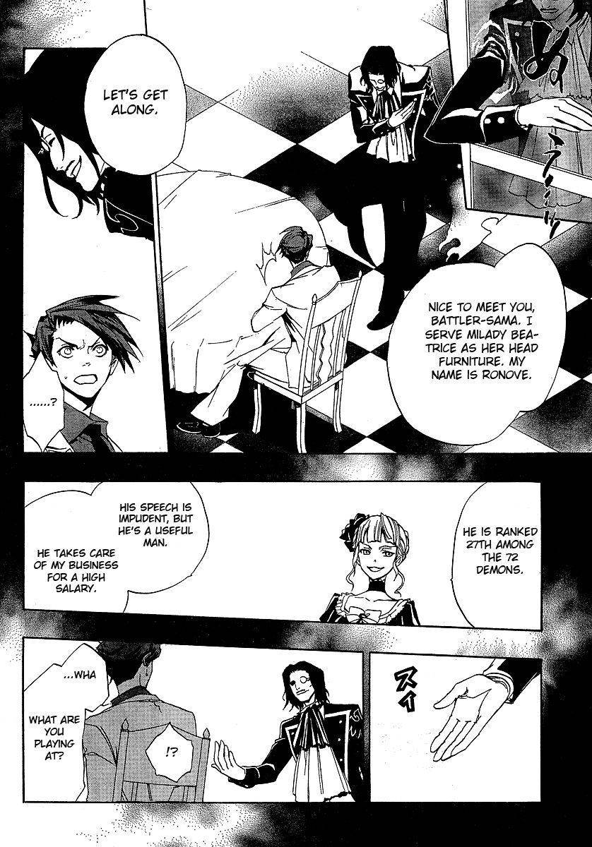 Umineko no Naku Koro ni Episode 3: Banquet of the Golden Witch Chapter 3 page 34 - Chapter 3: Devil's Proof