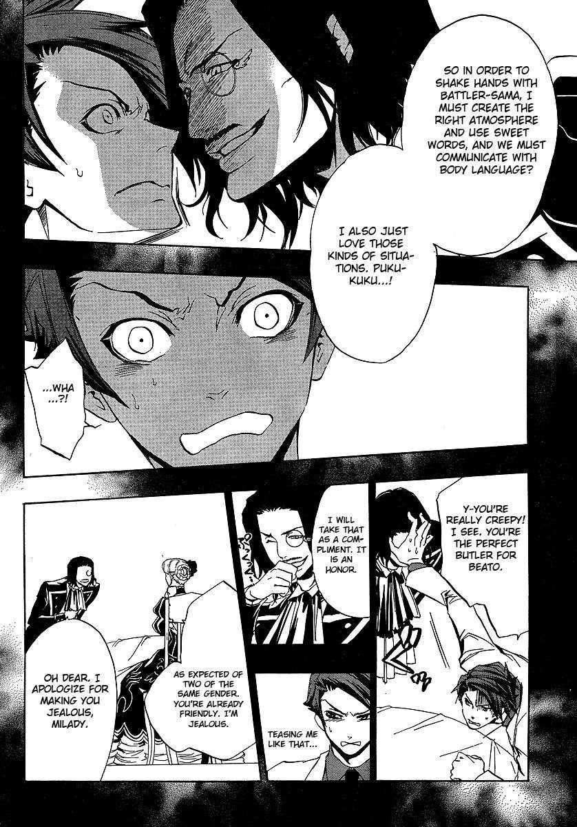 Umineko no Naku Koro ni Episode 3: Banquet of the Golden Witch Chapter 3 page 36 - Chapter 3: Devil's Proof