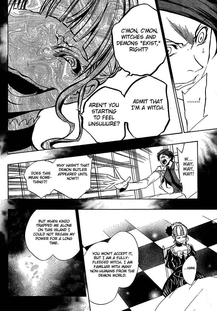 Umineko no Naku Koro ni Episode 3: Banquet of the Golden Witch Chapter 3 page 38 - Chapter 3: Devil's Proof