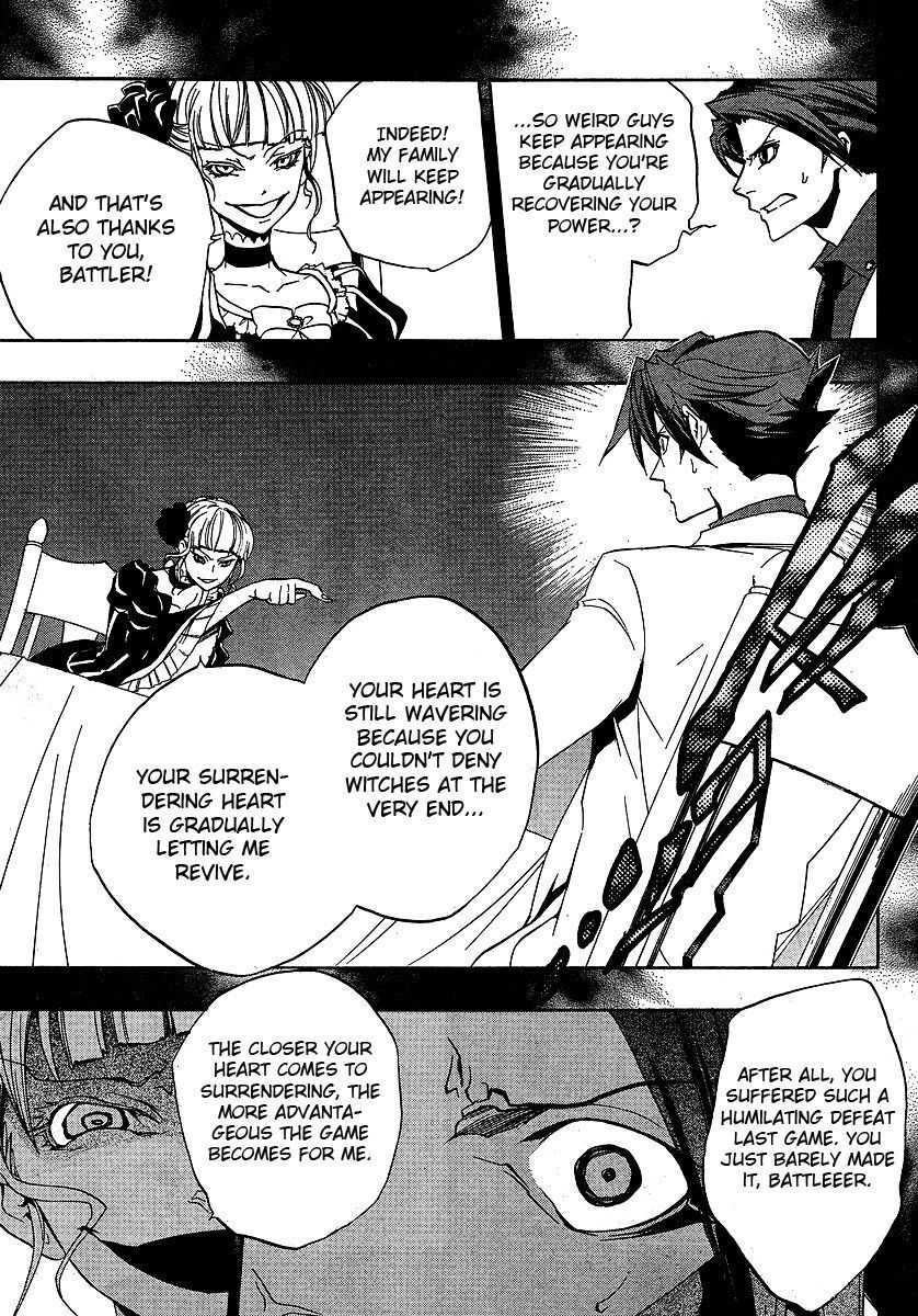Umineko no Naku Koro ni Episode 3: Banquet of the Golden Witch Chapter 3 page 39 - Chapter 3: Devil's Proof